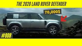 LAND ROVER ОБЪЯВЛЯЕТ О ПАРТНЕРСТВЕ MUSTO НА НОВОЙ ПРЕМЬРЕ МИРА DEFENDER 2020
