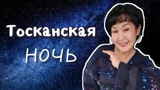 Тосканская ночь. Часть 2: кардиган спицами из микса разнофактурной пряжи