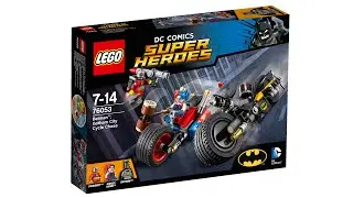 LEGO DC Super Heroes Spring 2016 sets pictures!