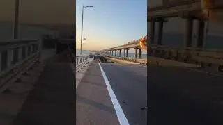 Crimean Bridge left the group