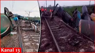 Ukrainian intelligence disabled a fuel-laden train in Russia: 15 tank cars overturned