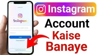 Как создать аккаунт в Instagram | Как создать учетную запись в Instagram