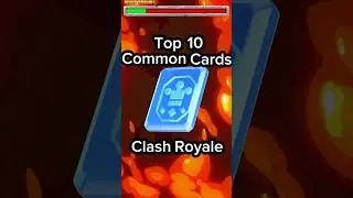 ТОП-10 РАСПРОСТРАНЕННЫХ КАРТ В CLASH ROYALE #clashroyale #gaming #clash #crl #supercell #coc #ran...