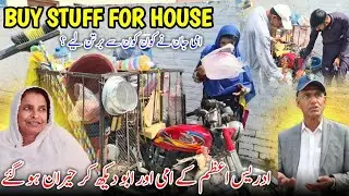 Ami Jan Buying Stuff For House 😍🏠 Idrees Azam Mom Dad Happy || Family Vlog