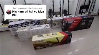 ADVANCE AND LATEST TECHNOLOGY PRODUCTS