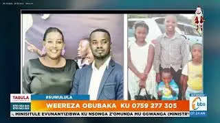 Poliisi ereese ebipya ku kabenje akaatuze Famire #Sumulula