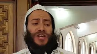 الجزء الثاني القداس الكيرلسي بترتيبه الاصيل القمص ابرام الابنوبي