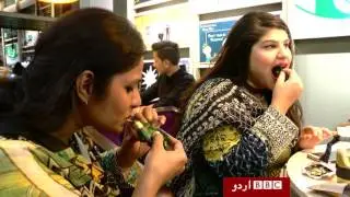FOOD SERIES ! PAN in Karachi