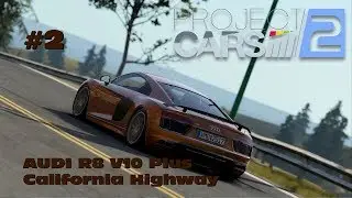 Variable Weather / Project CARS 2 / gameplay / #2