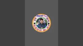 #education #MahendraSir #Vidyarthipath