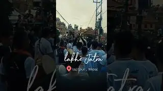 lakhe Jatra in lalitpur #jatra #lakhedance  #lalitpur #lakheydance #travel #photography