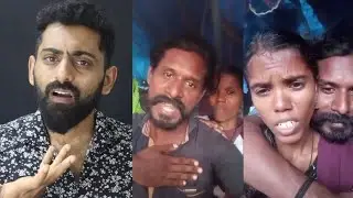 എന്റെ ഏട്ടൻ പണിക്ക് പോയില്ലെങ്കിൽ നിങ്ങൾക്കെന്താ പ്രശ്നം? | inna pravukal manjusuni 