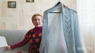 Шраг. Мой забытый кардиган снова в строю. 