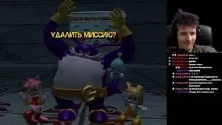 Sonic Heroes, #1.