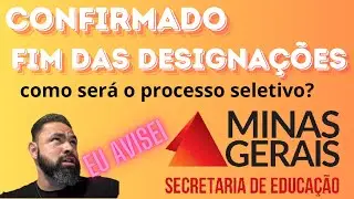 SEEMG: Como ser&aacute; o processo seletivo?