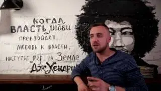 Daily Bartender | On Ride - s1e9 (Ярославль - Бары ч.2)