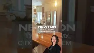 Тур с Покупателем: Дом в Newton, MA     #newton #newtonma