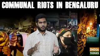 Communal Riots Burn Bengaluru | 3 Killed | 50 Policemen Injured | Nishan Chilkuri reports