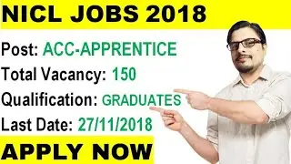 NICL Recruitment 2018 For Accounts Apprentice&nbsp;|| Rojgar Avsar daily