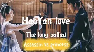 4.25 update - Hao Yan CP Love Ft. Zhao Lusi & Liu Yuning/ Princess & her body guard AKA the Assassin