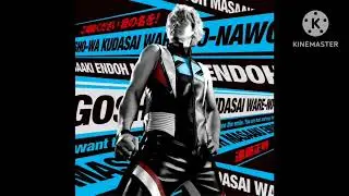 Gosho-wa kudasai ware-no nawo cover style Studio aLf (Ultraman z theme all song)