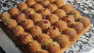 كنافة بالكريمة ( القشدة) من المعسلات الرمضانية سهلة التحضير وتحمر وجهك قدام ضيافك