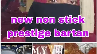 New non stick prestige bartan  @sameeraibrahim vlogs ✨️ 