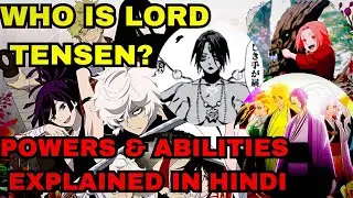 Who Is s Lord Tensen Power's & Abilities Explained In Hindi || All Seven Tensen's Explained