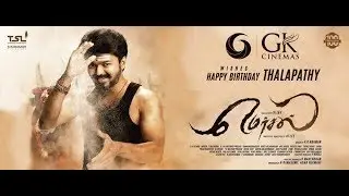 Adirindhi-2017 (Mersal) | Vijay, Samantha Ruth Prabhu, Vadivelu | Tamil New Movie | Vijay Latest