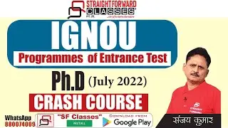 IGNOU Ph.D Entrance Test for July 2022 session . IGNOU PhD Admission Notification 2022| PhD