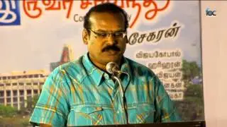 Director A. venkatesh & Agathiyan on Oruvar Meethu Iruvar Saainthu Audio Launch