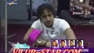 عزوز جلسة الاس ام اس ال 15 والاخيرة جزء ثاني