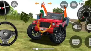 Modified Mahindra Thar 😈 Games:Indian red thar (Gadi Wala Games) -Car Game Android Game#2025 #part.1