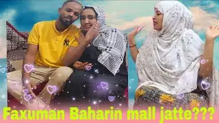 Bahari fi Fatiyan wayyee Faxuma mall ja.en mallif Galluf demaa BaharDecember 3, 2025