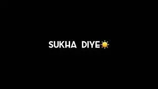 black skin lyrics