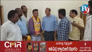 8.10.2023 P9TV NEWS