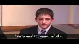 AP Training   Teachers Quorum Mtg Thai 640 360