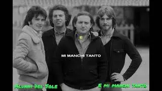 Alunni Del Sole E mi manchi tanto Karaoke