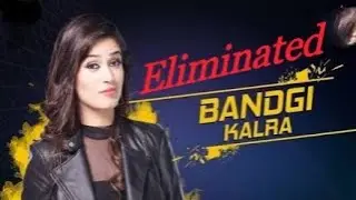 Bandagi Kalra eliminated from Bigg Boss 11