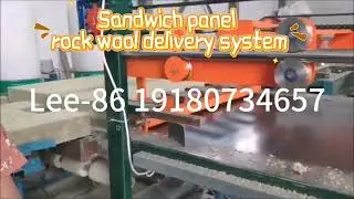 Fully-automatic rock wool feeding system