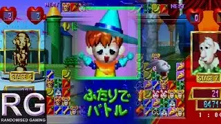 Baku Baku Animal - Sega Saturn - Arcade Expert difficulty longplay as Gon [HD 1080p 60fps]