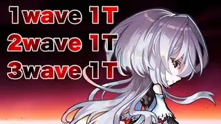 【コトダマン】ヨサリ 全wave1Tキル