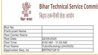 BTSC NURSING TUTOR 22/8/25 (9-11 AM) ANSWER KEY PART 1