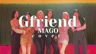 GFRIEND (여자친구) 'MAGO' (Russian Cover | На русском)