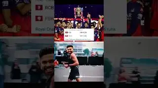 Rcb won by 6 runs #short #cricket #final #rcbvspbks