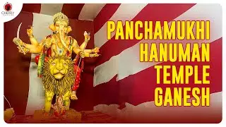 Panchamukhi Hanuman Temple Ganesh Utsav Committee 2022 || Cherry Traveller