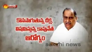 Mudragada Padmanabham Denied for Treatment || 7th Day Deeksha Continues