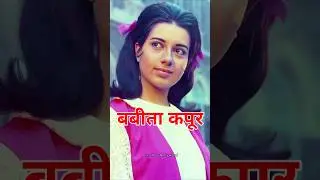 70s 80s Bollywood Actresses and Their Daughters &ndash; Then vs Now #shorts #bollywood #actress