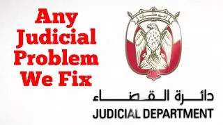 Judicial Department Case UAE Best Service Available