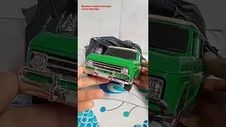 Miniatura Veraneio Diverplas